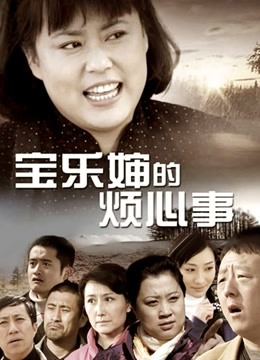 枳姬 &#8211; 黑丝西装制服小姐姐 [103P 1V/150M]